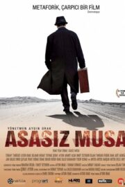 Asasız Musa